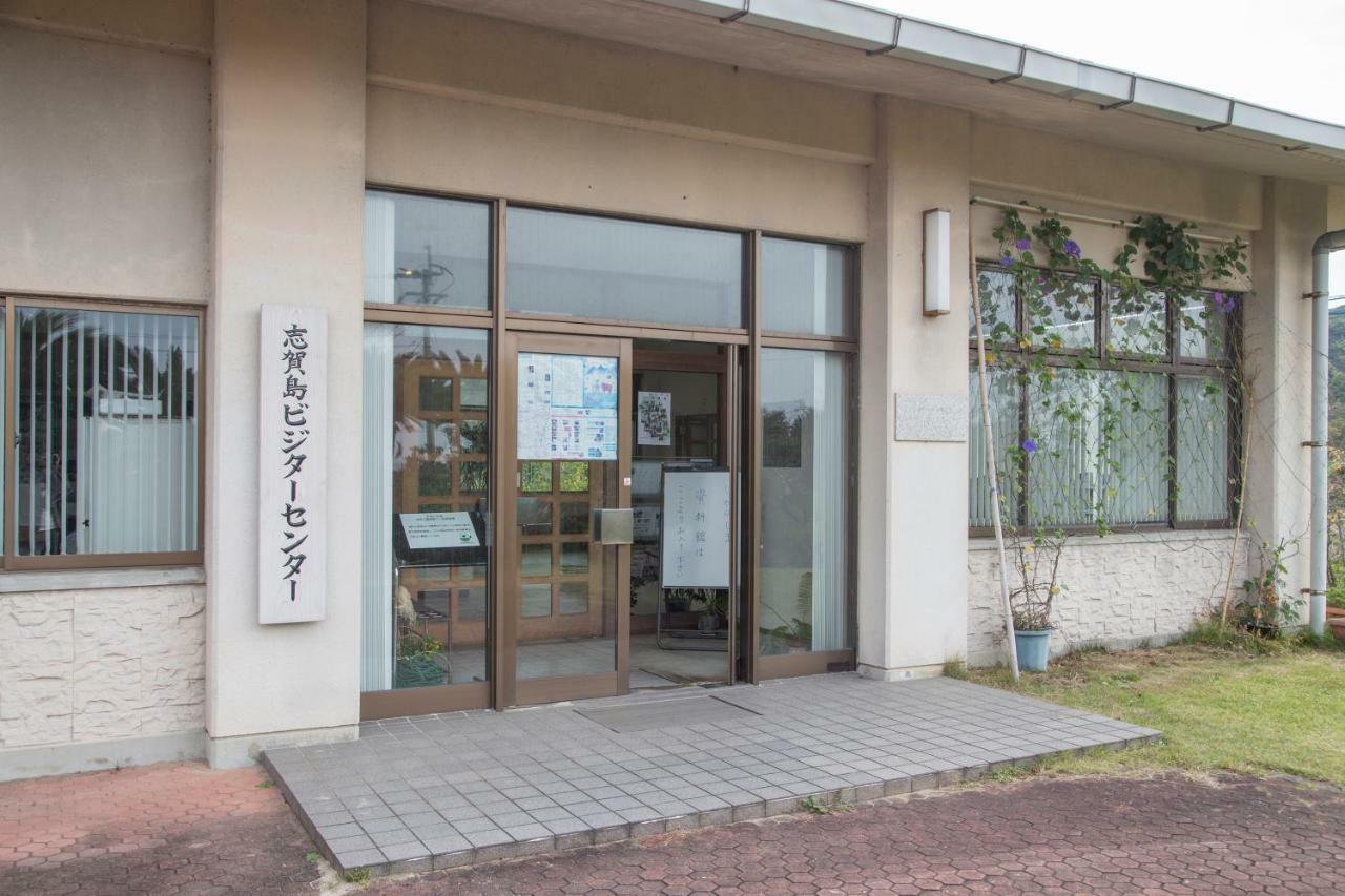 Kyukamura Shikanoshima Fukuoka  Exterior photo